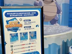 -长沙悦方ID MALL