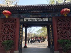 -大槐树寻根祭祖园