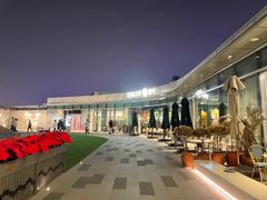 -星叶·东南亚料理(宁波万象汇店)