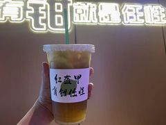 -红盔侠小龙虾(海宁银泰店)