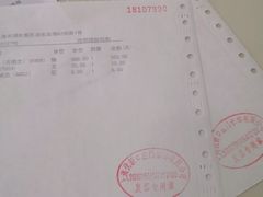 -茂菊口腔连锁(浦东南路店)