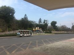 -美的鹭湖探索王国