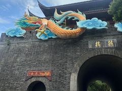 -鼓楼(西湖风景名胜区)