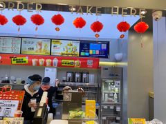 -沪上阿姨·精选茶饮(扬帆小区店)