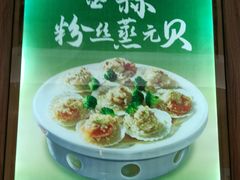 -有心德(麦地店)