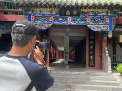 -中国翰园碑林
