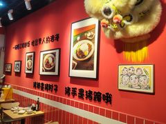 -瑞霖·隆江猪脚饭