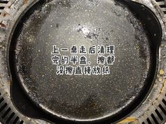 -福成自助烤肉(华冠天地城关店)