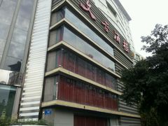 -文杏酒楼(一品天下店)