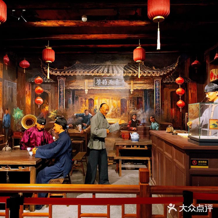 中国青砖茶博物馆🍃