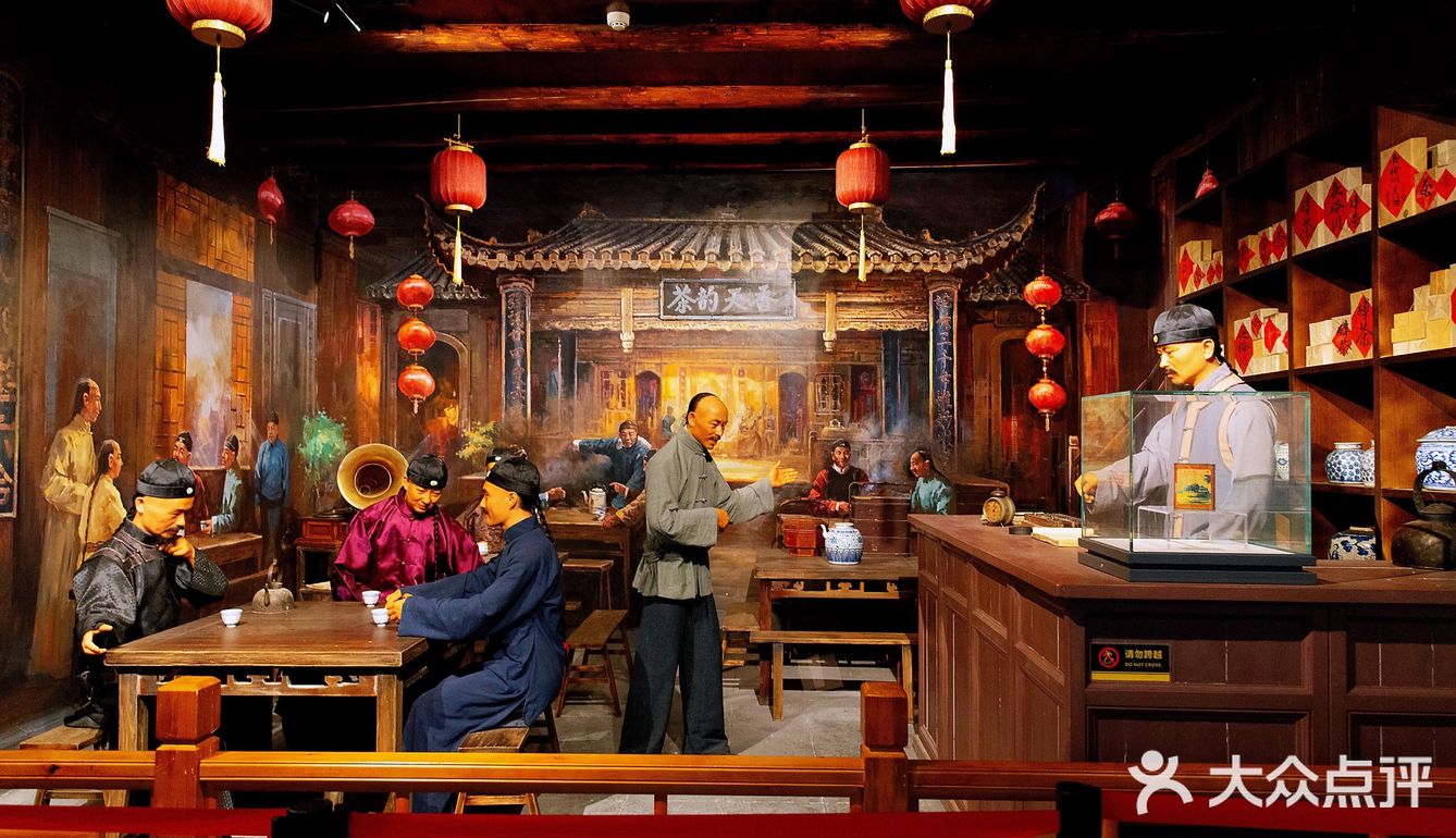 中国青砖茶博物馆🍃