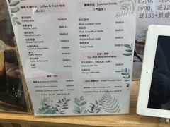 菜单-CHEZ JASMINE 茉莉的氧气厨房