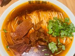 -耿福兴(步行街店)