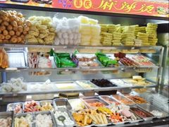 -重庆麻辣烫(国权路店)