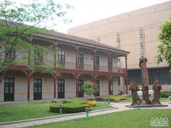 新中院-上海交通大学董浩云航运博物馆