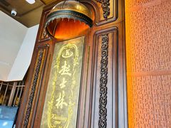 -起士林大饭店(小白楼店)