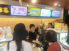 -御品轩(高新店)