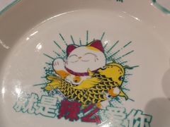 -川人百味(亿合城店)