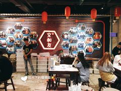 -丹虾|文和友小龙虾·烙锅(陕西路旗舰店)