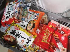 -DON DON DONKI(名珠城店)