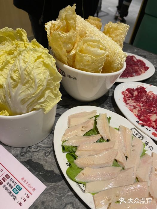 八合里牛肉火锅(深圳光明大仟里二店)图片