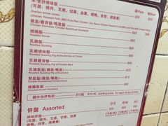 -灵记饭店(营地大街店)