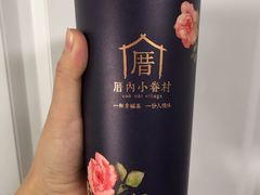 -厝内小眷村(西单大悦城店)