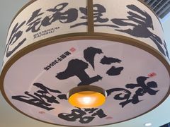 -涿派·炝锅鱼(涿州店)