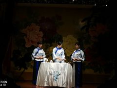 精典表演《文士茶》-白鹭原茶艺馆