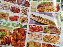 -品大三·南京菜(大行宫店)