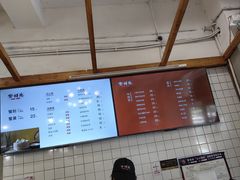 -常鲜德乐购迎桂馒头店(麻巷公寓店)