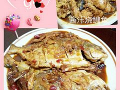 -渔夫渝厨(北医三院店)