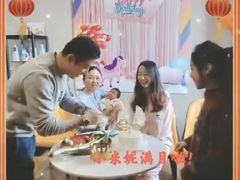 -优护佳月嫂育儿嫂中心(静安店)