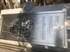 -东北大学(南湖校区)