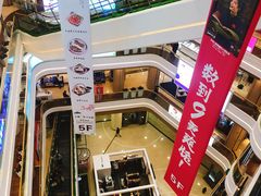 -吾悦广场(南京鼓楼店)