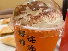-奈雪的茶(国金中心店)