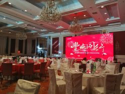 -上海虹桥锦江大酒店·宴会厅