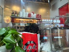 -桐哥肉铺(万柳华联店)