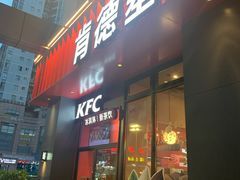 门面-肯德基(温州世贸店)