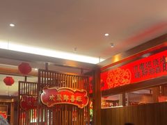 -郑喜旺烧烤(郑州总店)