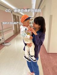 -广州和睦家医院·医学月子