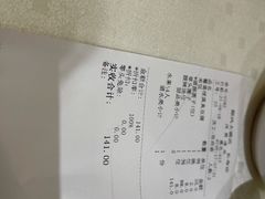 -顺风海鲜港(长寿路店)