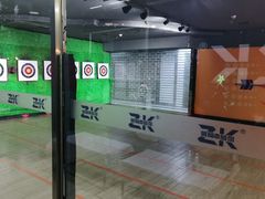 -Skay•射箭馆•弓箭娱乐(体育西店)