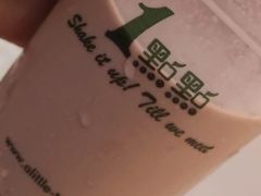 -1点点(二七万达店)