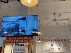 -翁林甜品
