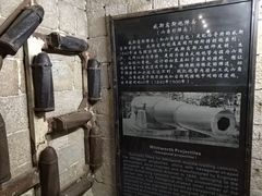 -胡里山炮台