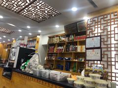 -撒拉人家.酸菜牦牛肉火锅