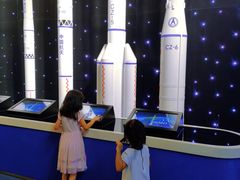-龙岗区科技馆