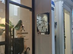 -常识咖啡common sense(春熙路店)