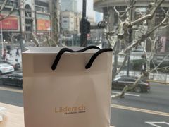 -Laderach 莱德拉(上海环贸iapm店)
